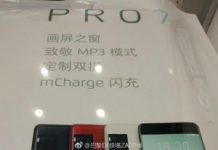 Рендери на Meizu Pro 7 в три цвята се появиха ден преди анонса