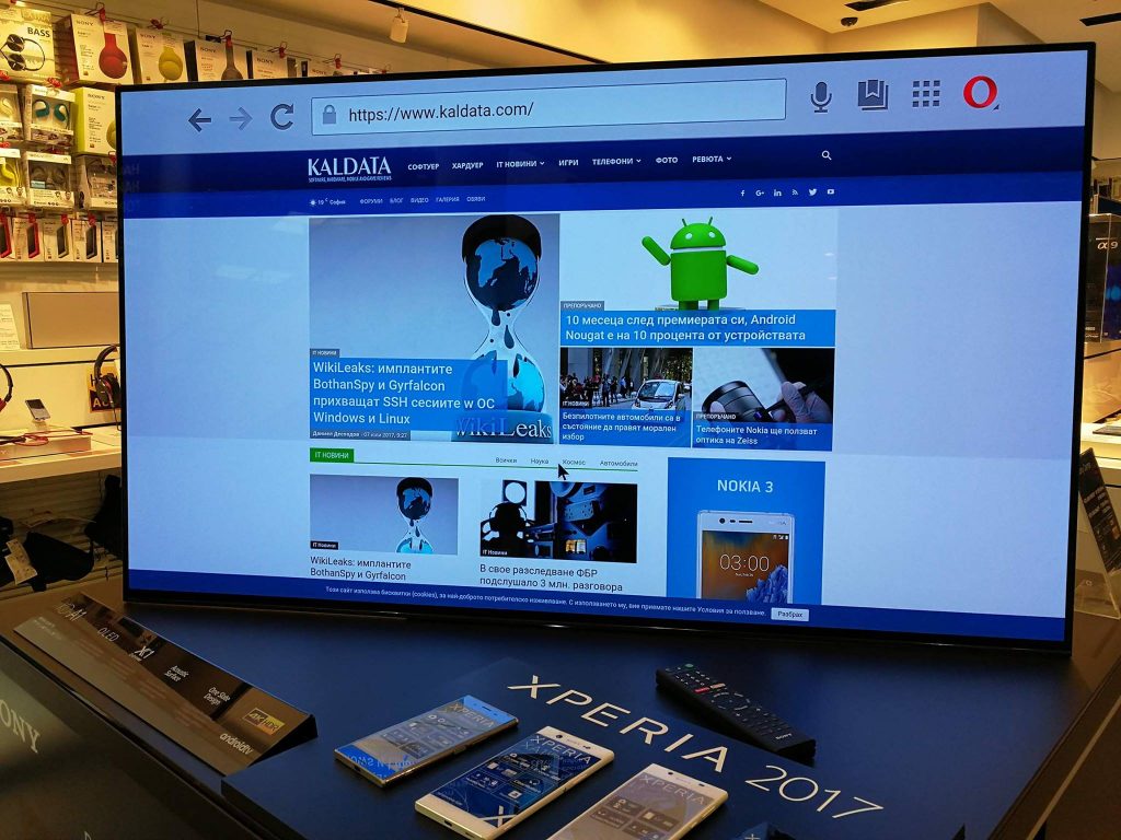 Ревю на Sony BRAVIA A1
