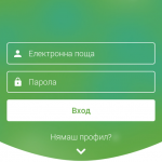 Най-удобните приложения за теглене на бърз кредит