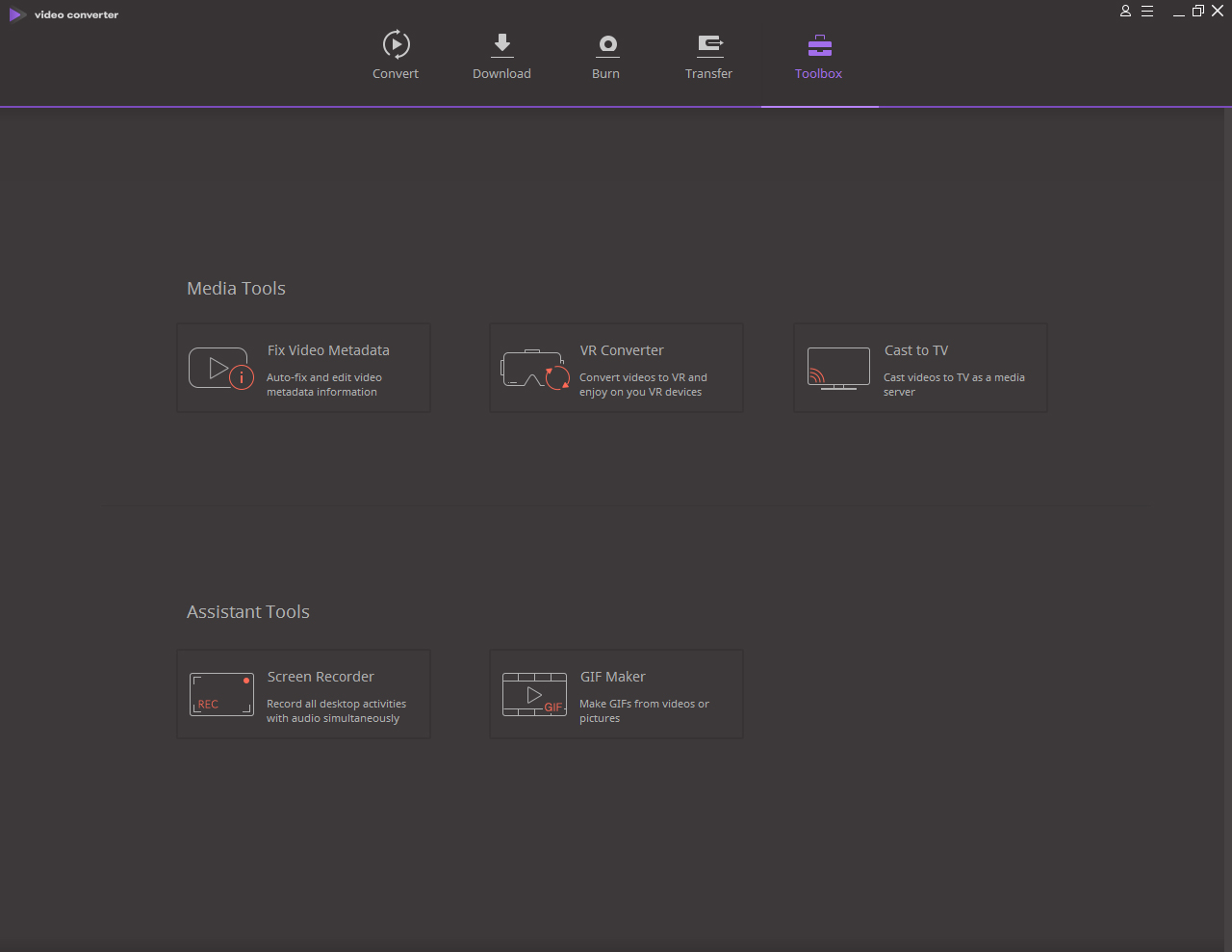 Ревю на Wondershare Video Converter Ultimate 10.0.0
