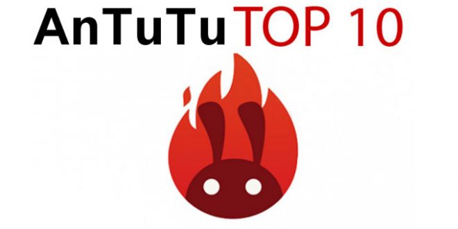Antutu2 В новия рейтинг на AnTuTu, iPhone 7 Plus вече не е на първо място