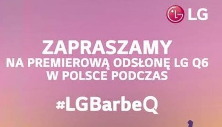 LG обяви датата на анонса на LG G6 mini