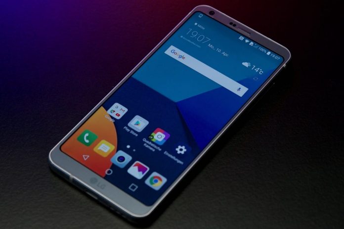 LG-G6-mini-5 LG обяви датата на анонса на LG G6 mini