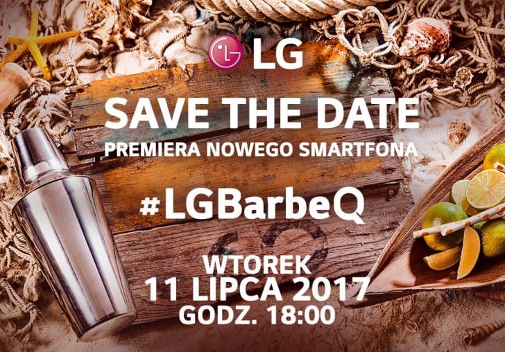 LG обяви датата на анонса на LG G6 mini