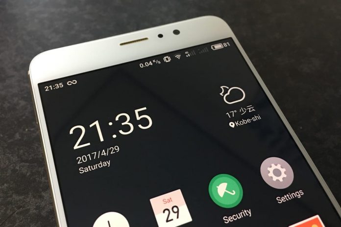 Meizu-Pro-7-14 Целият свят изглежда е грешил относно втория екран на Meizu Pro 7