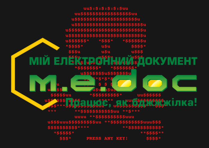 PetyaA-Medoc-2 Компанията M.E.Doc призна хакването на своя софтуер, довело до разпространяването на Petya.A