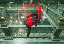 ECHO с премиера през септември