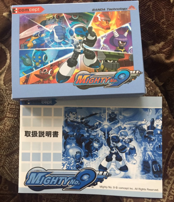 Подкрепилите Mighty No. 9 в Kickstarter получиха своя закъснял подарък и той също е разочароващ