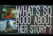Създателят на Her Story разкри своята следваща игра