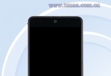 Sharp подготвя нов смартфон с двойна камера