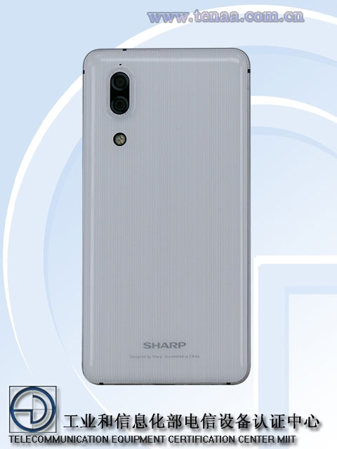 Sharp подготвя нов смартфон с двойна камера