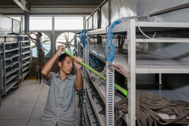 Ето как изглежда една от най-големите биткойн ферми в света