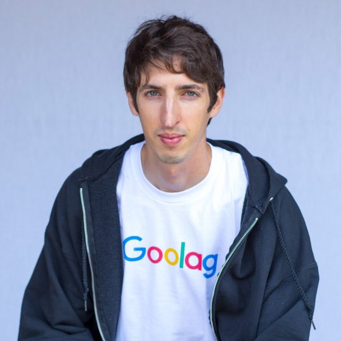 David Уволненият от Google програмист сравни корпорацията с ГУЛАГ