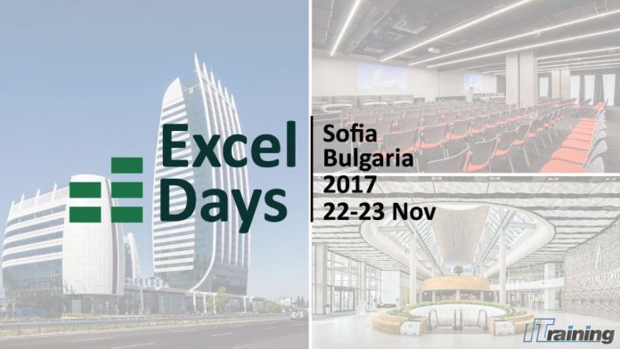 ExcelDays1 Първата конференция Bulgaria Excel Days през ноември в София