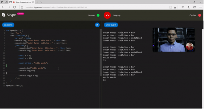Skype-Code В Skype вече може да се пише сорс код