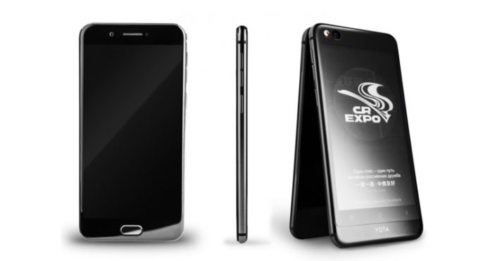 Yota Devices официално представи YotaPhone 3