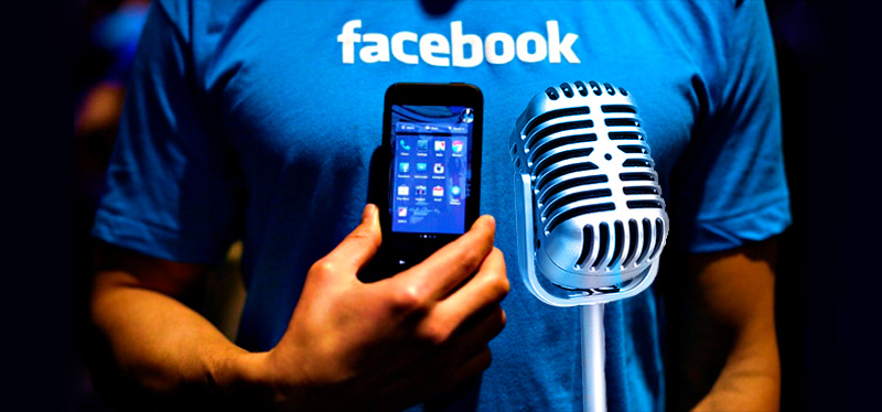 Биг Брадър е тук и името му е Facebook