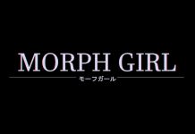 Morph Girl с премиера в Steam в края на този месец
