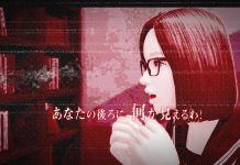 Ново видео към White Day: A Labyrinth Named School
