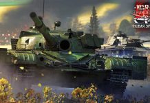 В War Thunder започва „Нова Ера“
