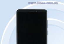 Gionee подготвя 6-инчовия 8-ядрен смартфон GN5007