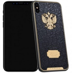 Този покрит с парченца метеорит iPhone X струва 4500 долара