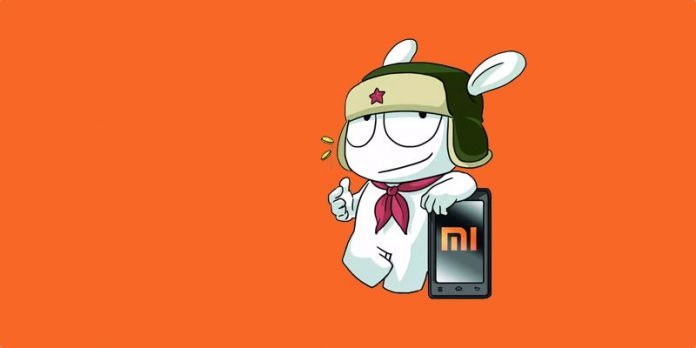 Xiaomi представя нова серия смартфони на 5 септември