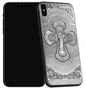 Този покрит с парченца метеорит iPhone X струва 4500 долара