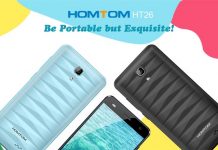 Анонс на Homtom HT26 – един от най-евтините смартфони на пазара