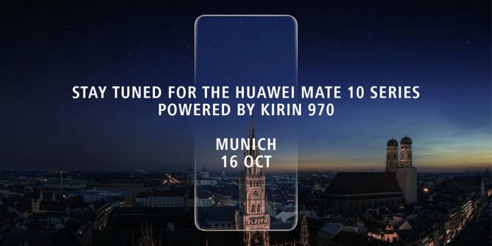 Huawei-Mate-10-event-confirmation-1 Huawei изпревари Apple на смартфон пазара