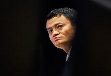 Джек Ма: „Стига сме обучавали децата да работят в заводите“