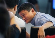Джек Ма: „Ние не глобализираме Alibaba, а самия електронен ритейл“