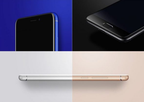 Meizu M6: цена и технически характеристики