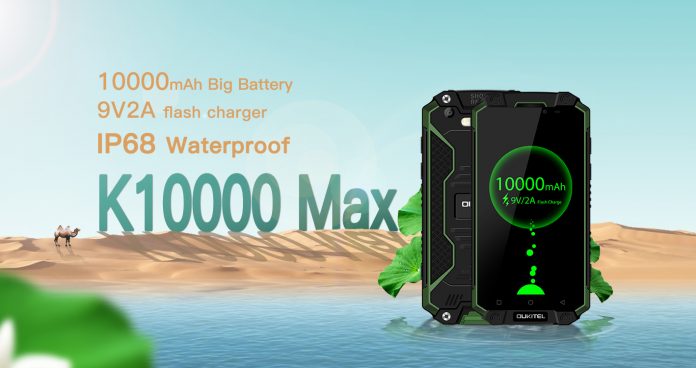 OUK OUKITEL K10000 MAX срещу iPad mini 4 и iPhone 7 Plus в тестове за автономна работа