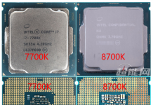 Първите подробни тестове на процесора Intel Core i7-8700K