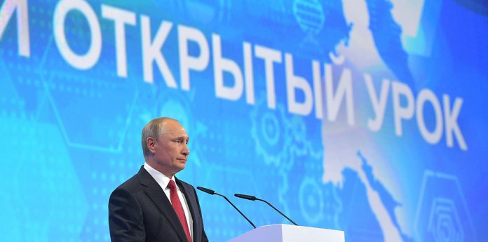 Project Владимир Путин: „Изкуственият интелект е бъдещето на човечеството“