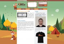 На 13 октомври стартира новото издание на международния конкурс по програмиране CodeIT организиран от Мусала Софт