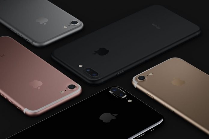 Google-iPhone-7-Trade-In-1 Google дава по-голяма отстъпка за iPhone 7 и от самата Apple