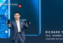 Huawei обяви Mate 10 и Huawei Mate 10 Pro