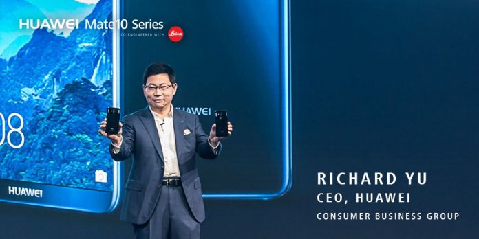 Mate 10 0 Huawei обяви Mate 10 и Huawei Mate 10 Pro