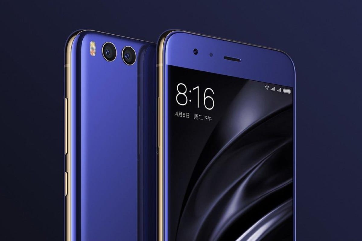 Xiaomi Mi 6C: нов флагман с двойна камера и процесор Surge S2