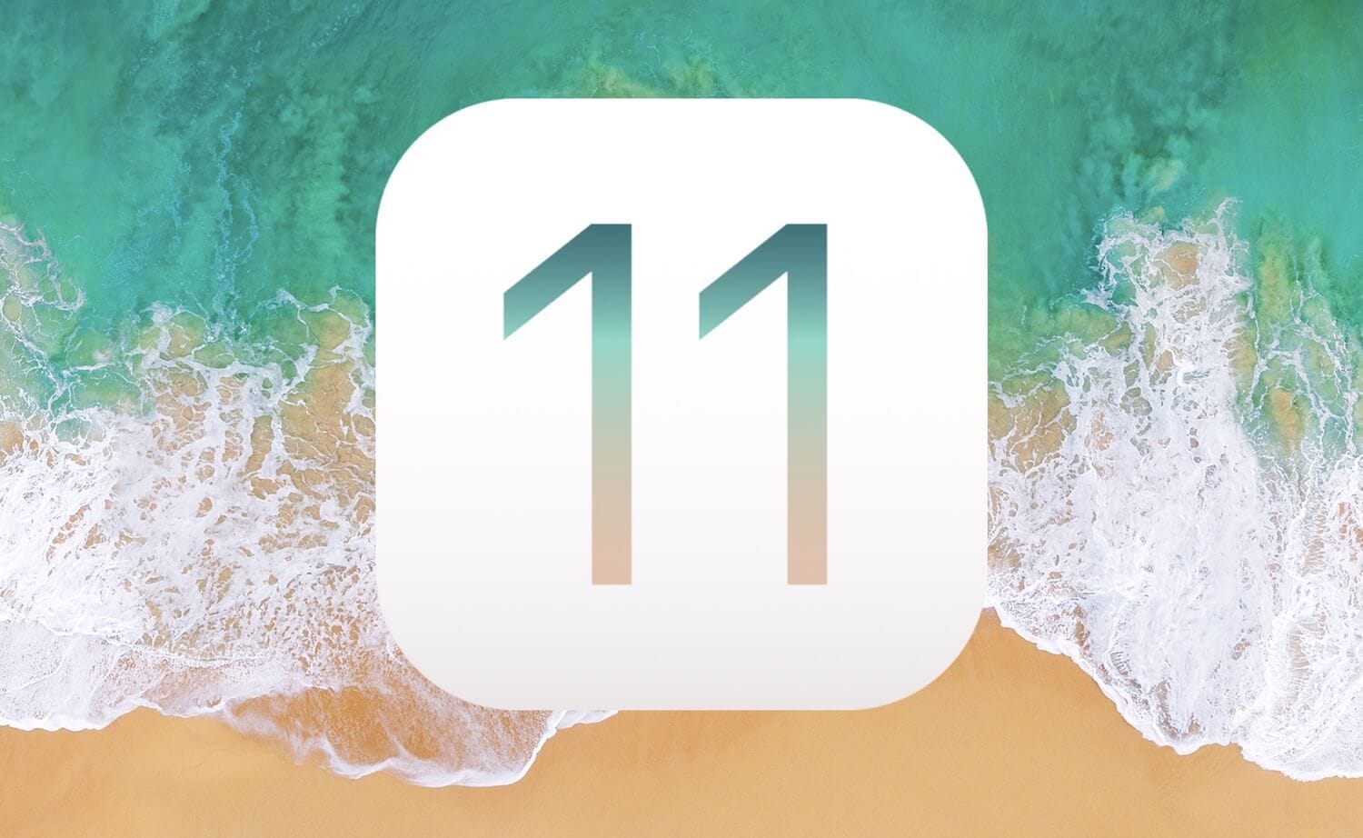 iOS 11.0.2 оправи критичен проблем в новите iPhone 8 и iPhone 8 Plus