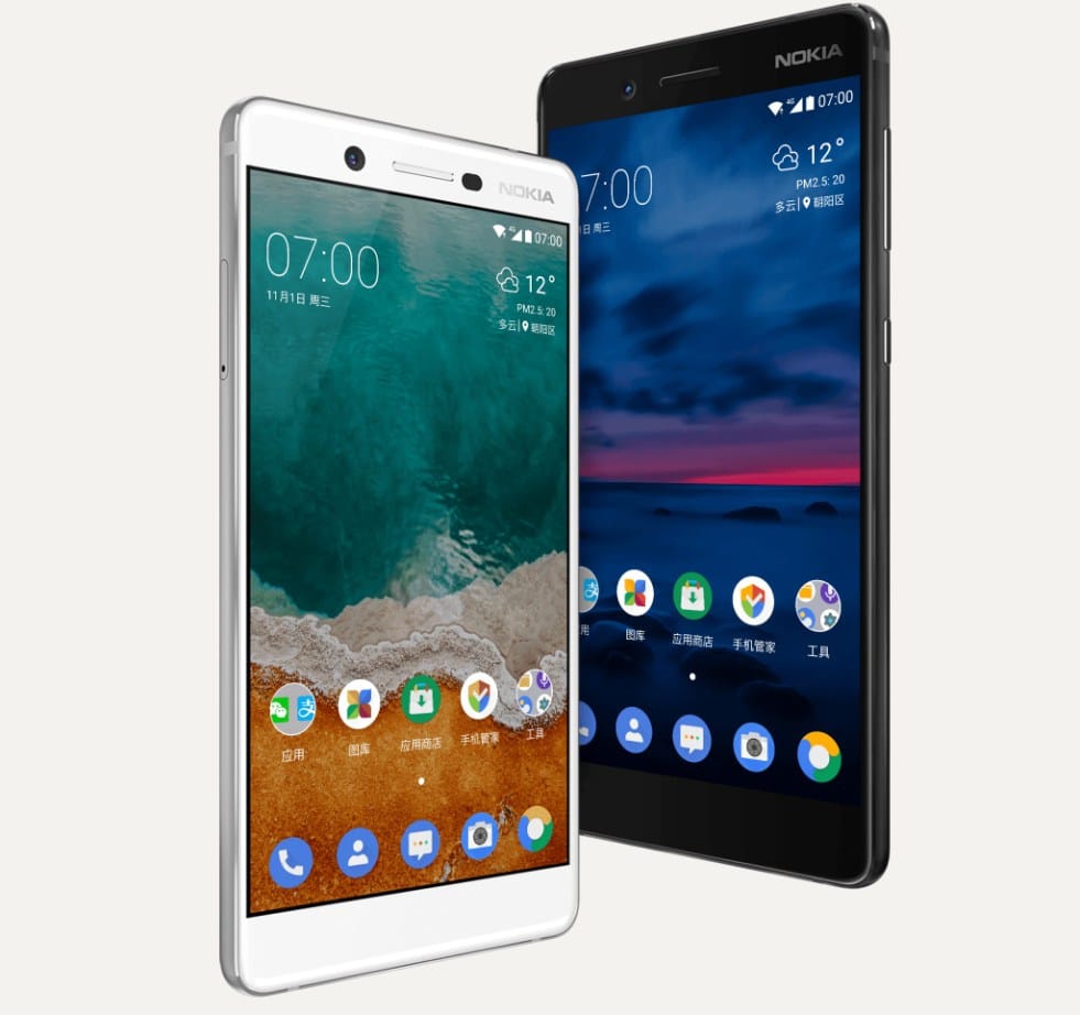 Рекордни предварителни поръчки за закупуването на Nokia 7