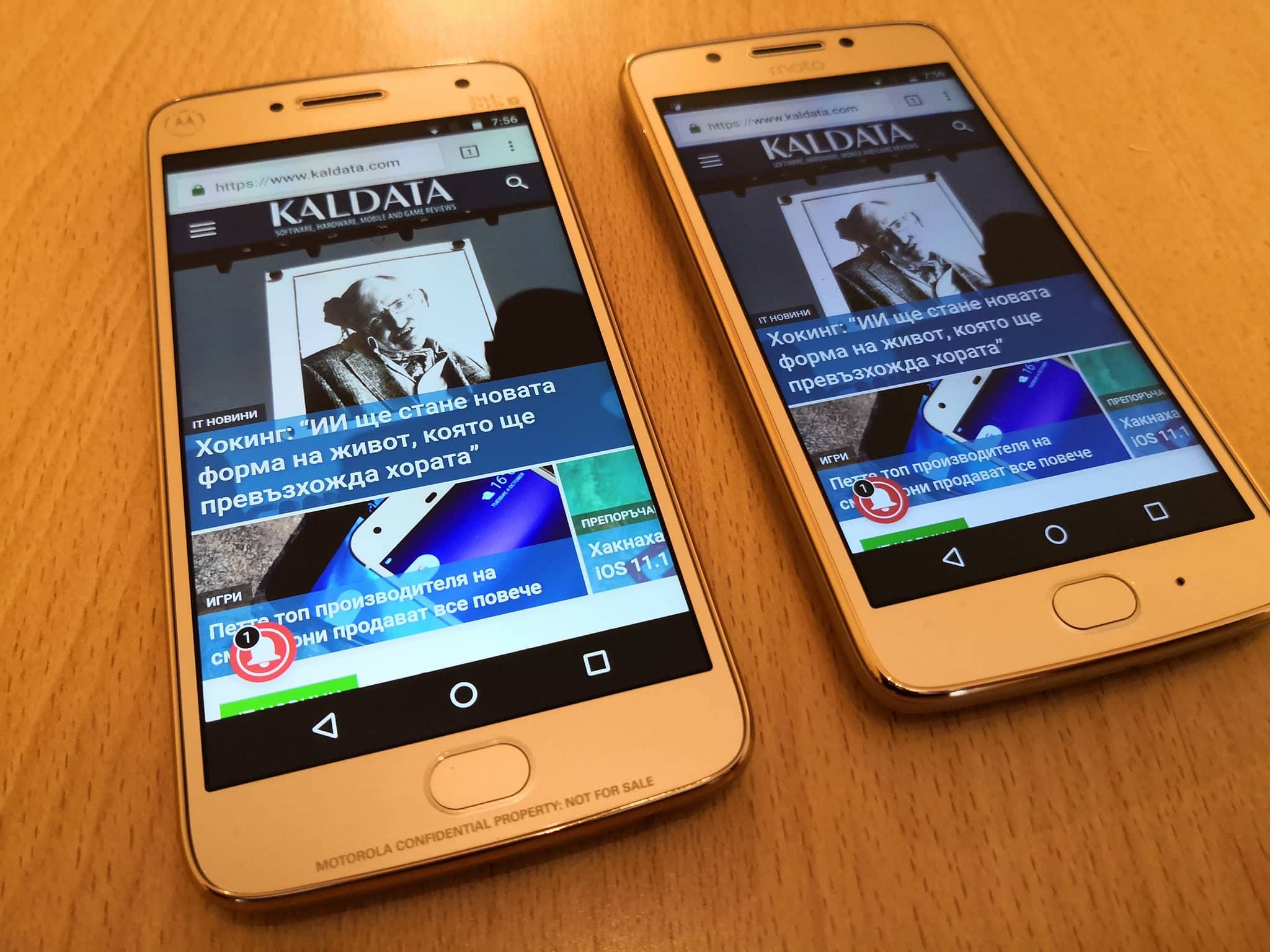 Ревю на смартфоните Moto G5 и Moto G5 Plus