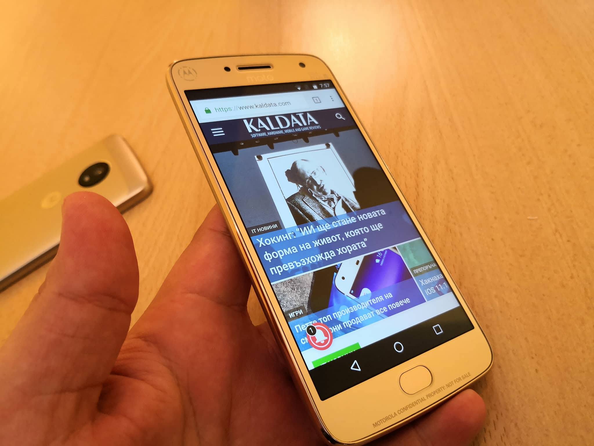 Ревю на смартфоните Moto G5 и Moto G5 Plus