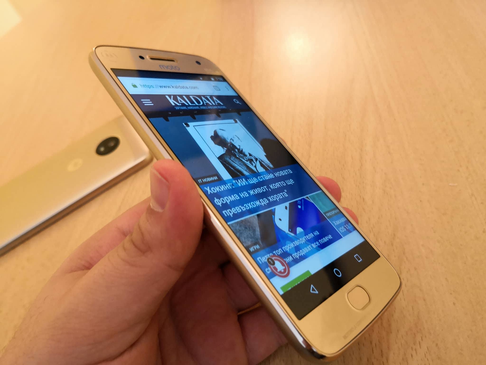 Ревю на смартфоните Moto G5 и Moto G5 Plus