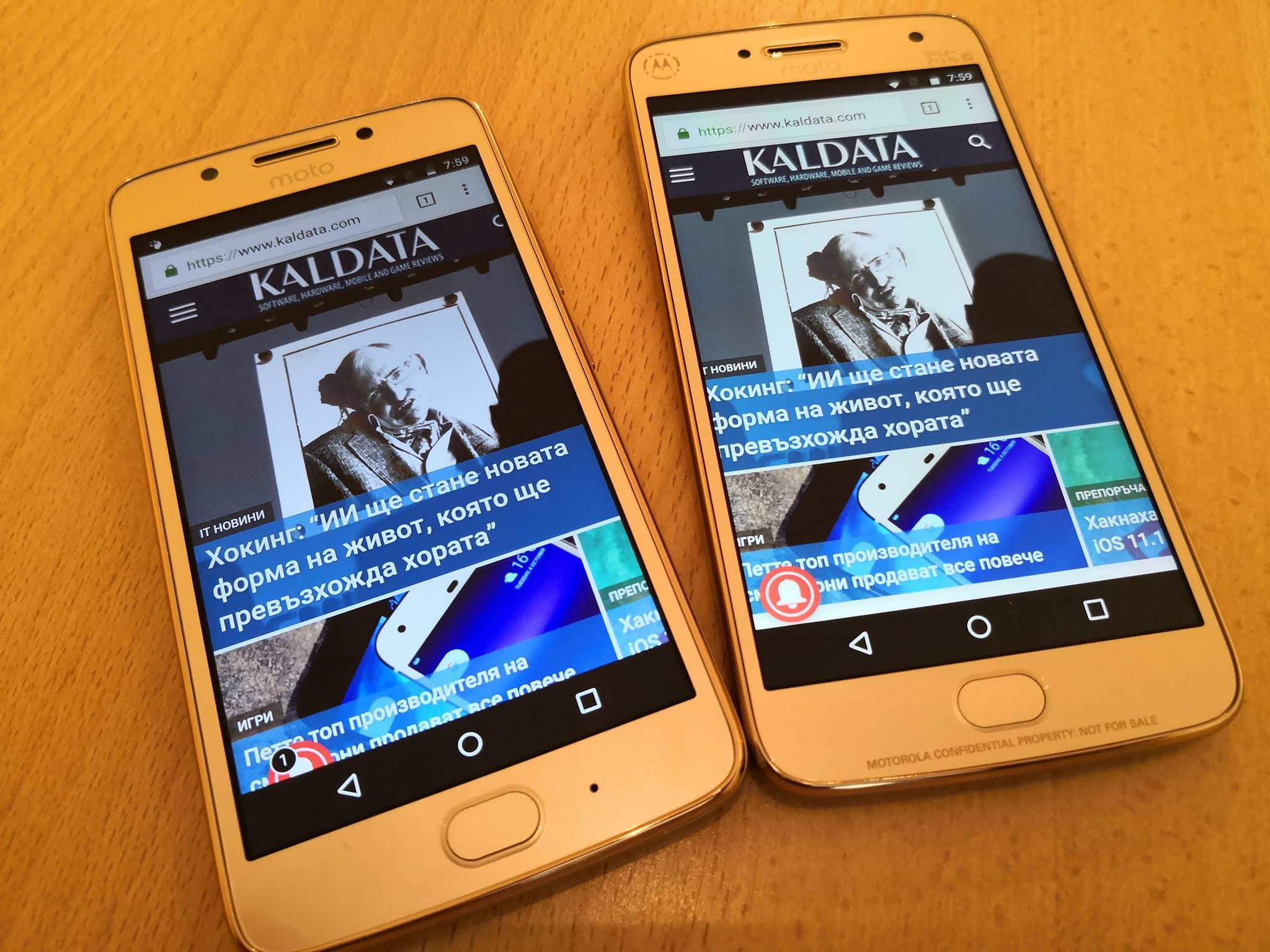 Ревю на смартфоните Moto G5 и Moto G5 Plus