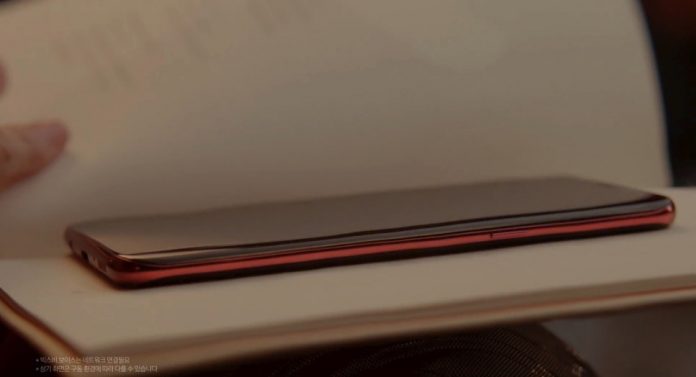 Samsung показа Galaxy S8 в червен цвят