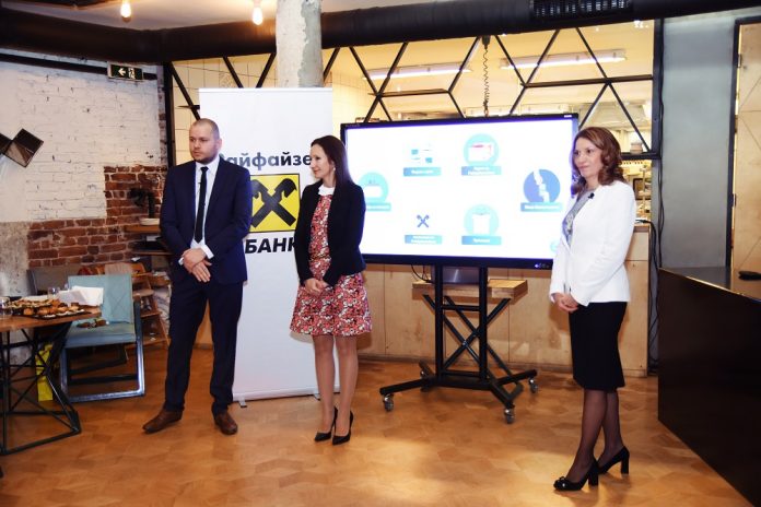 Mariela Atanasova, Daniel Alexiev, Maria Georgieva_Raiffeisenbank_lo Райфайзенбанк с нови дигитални решения за подобряване на клиентското изживяване
