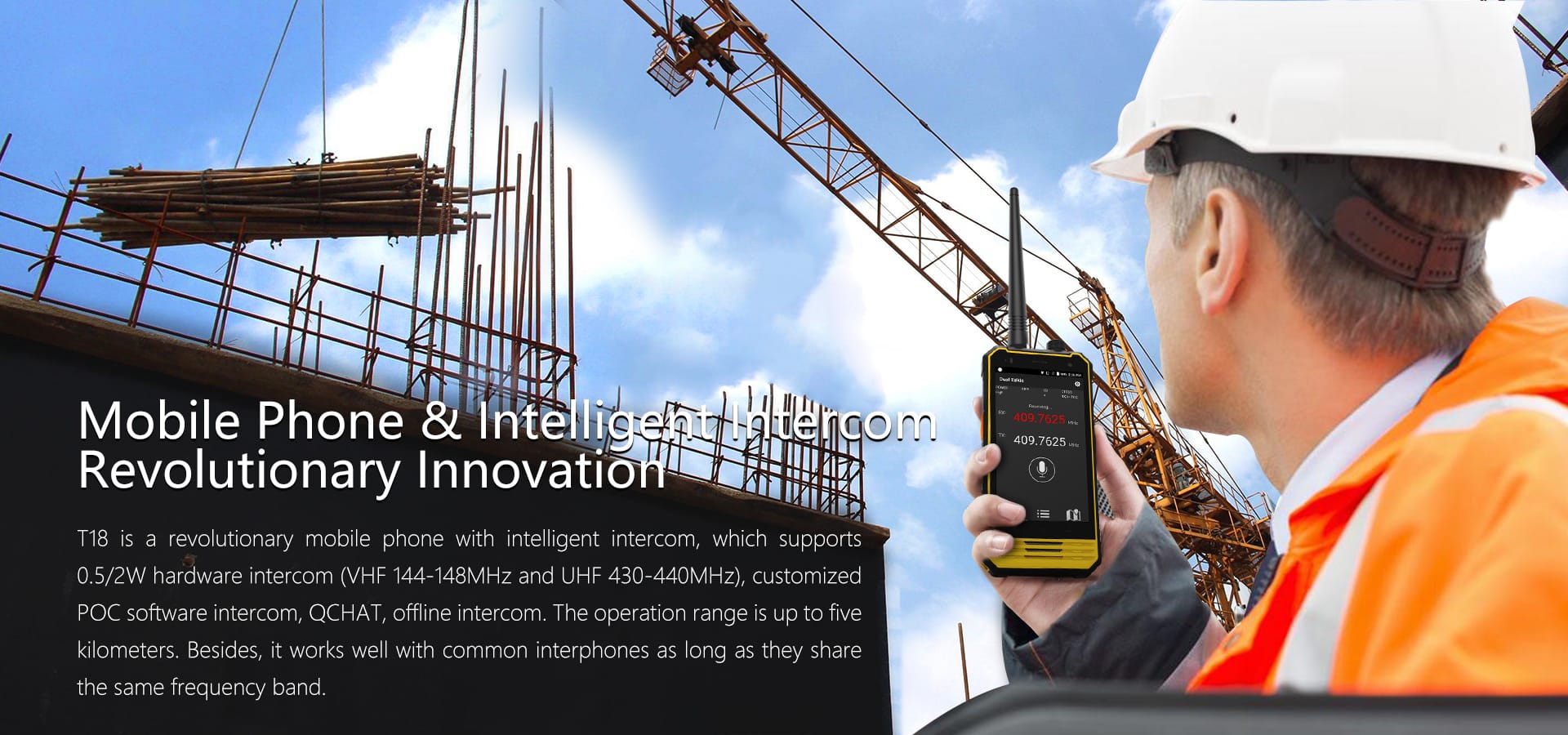 Nomu T18: интересен смартфон с IP68 защита и радиостанция